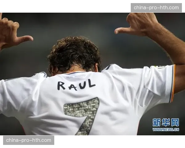 老将的坚持：专访即将年满40岁的毕尔巴鄂传奇劳尔-加西亚