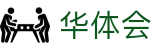 华体会 - 中国区专属登陆入口 · 官方平台与赛事同步 